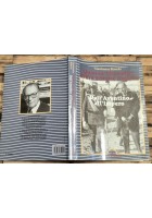 QUANDO MUSSOLINI AVEVA SEMPRE RAGIONE di Gianfranco Bianchi 1990 Vita e Pensiero