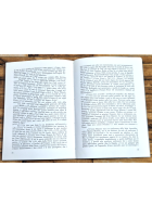L'ISLAM E IL GRAAL di Pierre Ponsoye 1980 all'insegna de Veltro esoterismo Libro