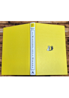 LA SCOPERTA DELL'OMBRA di Roberto Casati 2000 Mondadori Platone a Galileo Libro