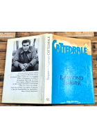 CATTEDRALE di Raymond Carver 1987 Serra e Riva racconti I edizione Libro Prima