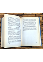 CATTEDRALE di Raymond Carver 1987 Serra e Riva racconti I edizione Libro Prima