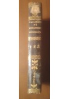 TRACTATUS DE BENEFICIIS ECCLESIASTICIS Caroli Gagliardi 3 volumi completo 1842 *