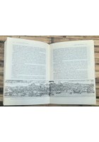 STORIA DELLE REPUBBLICHE MARINARE di Marc'Antonio Bragadin 2010 Odoya Libro