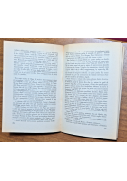 IL PADRINO di Mario Puzo Dall'Oglio 1975 romanzo Paramount film Parte I II Libro