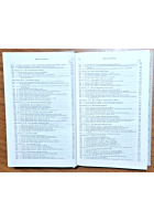 SUMMA THEOLOGIAE Sancti Thomae Aquinatis  Tertia Pars BAC 1963 Libro San Tommaso