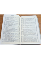 SUMMA THEOLOGIAE Sancti Thomae Aquinatis Secunda Secundae San Tommaso 1963 Libro