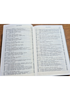SUMMA THEOLOGIAE Sancti Thomae Aquinatis Secunda Secundae San Tommaso 1963 Libro