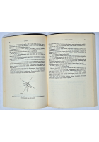 FONDAMENTI DI NAVIGAZIONE AEREA Nastro e Messina 2005 Hoepli Libro aeroplani