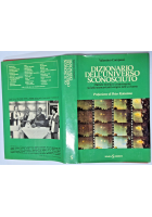DIZIONARIO DELL'UNIVERSO SCONOSCIUTO di Valentino Compassi 1983 SugarCo Libro