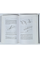 COME COSTRUIRSI LA BARCA IN LEGNO di Pierre Gutelle 1999 Mursia Sempre Blu Libro