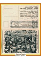 CARTOLINA Guido e Renato Torboli Lavorazioni Ferro  Rame Battuto pubblicitaria