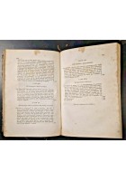 ELEMENTI DI FILOSOFIA opera completa in 2 volumi Giuseppe Romano 1853 Virzì libri antichi