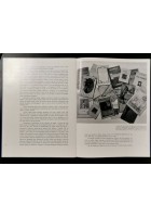 IL COLLEZIONISMO di Maria Miniati e Miranda Scagliotti 1969 Rizzoli libro