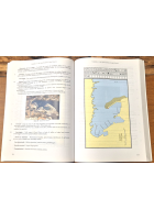 PORTOLANO P5 da Maratea a Leuca e costa della Sicilia orientale 2018 Libro