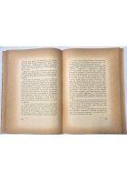 L'IMPERIALISMO AMERICANO di Victor Perlo 1955 Edizioni di Cultura sociale Libro
