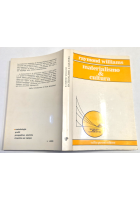 MATERIALISMO E CULTURA di Raymond Williams 1983 Tullio Pironti Libro sociologia