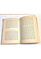 NATURA di Paolo Casini 1979 Oscar Studio Mondadori Enciclopedia Filosofica Libro