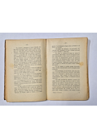 DITTATURA E RIVOLUZIONE di Luigi Fabbri 1921 Casa Editrice Sociale Libro