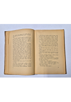 L'UOMO È BUONO di Leonhard Frank 1922 Società Editrice Avanti Libro