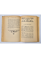 LA NASCITA DI ROMA di Laura Orvieto Marzocco 1958 Libro Mitologia per ragazzi