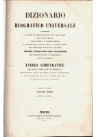 DIZIONARIO BIOGRAFICO UNIVERSALE degli uomini celebri 5 Volumi Completo 1840