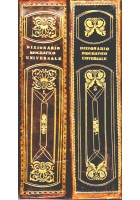 DIZIONARIO BIOGRAFICO UNIVERSALE degli uomini celebri 5 Volumi Completo 1840