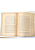 BALILLA di Franco Ridella Opera Nazionale Genova 1934 Libro Studio critica