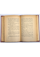 MEMORIE E RACCONTI di Federico Mistral Casa Editrice Morreale 1923 Libro