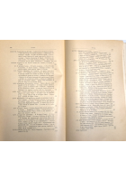 VITTORIO EMANUELE II di Giuseppe Massari 1925 Fratelli Treves illustrato Libro