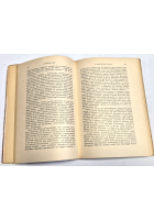 IL TRENTENNIO FASCISTA di Sinibaldo Tino 1947 I edizione Arnoldo Mondadori Libro