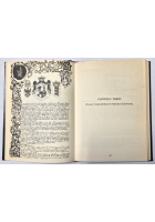L'ULTIMO VENTO D'APRILE DI FEDERICO II di Kathrin von Hohenstaufen 1994 Libro