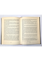 L'ULTIMO VENTO D'APRILE DI FEDERICO II di Kathrin von Hohenstaufen 1994 Libro