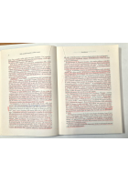 DALLE CATTEDRALI ROMANICHE AI MULINI A VAPORE di Giuseppe De Gennaro 1996  Libro