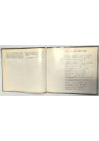 OCCIDENTE di Franco Mulas Pitture 1967 1969 Libro Arte Pittura Quadri