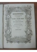 LE LEGGI DELLA PROCEDURA CIVILE VOL III G J L Carrè 1851 Stamperia del Vaglio