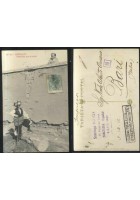 ZARAGOZA SUBIENDO A LA TAPIA cartolina viaggiata tarjeta postal postcard