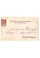 Cartolina Livorno Sacrestia Di Montenero viaggiata Vintage