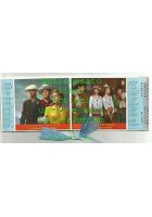 ARCOBALENO calendarietto da barbiere 1962 De Sica Sordi Bardot Ingrid Bergman