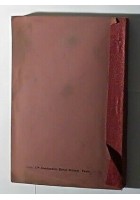 NOZIONI LEGNAMI D'OPERA COSTRUZIONE LAVORO E LORO APPROVIGIONAMENTO 1960 legno