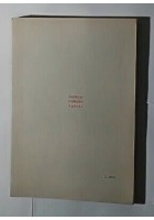 ANTOLOGIA GALILEIANA di Cleto Carbonara 1964 Morano editore