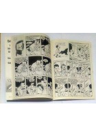 RAT MAN COLLECTION 36 il primogenito prima edizione Leo Ortolani 15 maggio 2003