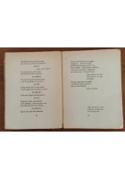 L'AMORE DEI TRE RE POEMA TRAGICO IN TRE ATTI di Sem Benelli 1932 Mondadori