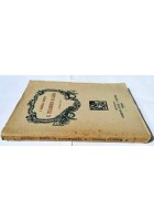 IL TESTAMENTO DI GIUDA di C. Manzella Frontini - Alberto Stock editore 1925