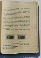 MATERIALI lezioni esercizi Pietro Vacchelli - Libreria Editrice Politecnica 1948