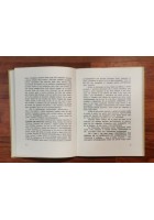 PAGINE EDUCATIVE di Giovanni Modugno A Cura Luigi Mellacqua - Bari 1967 scuola