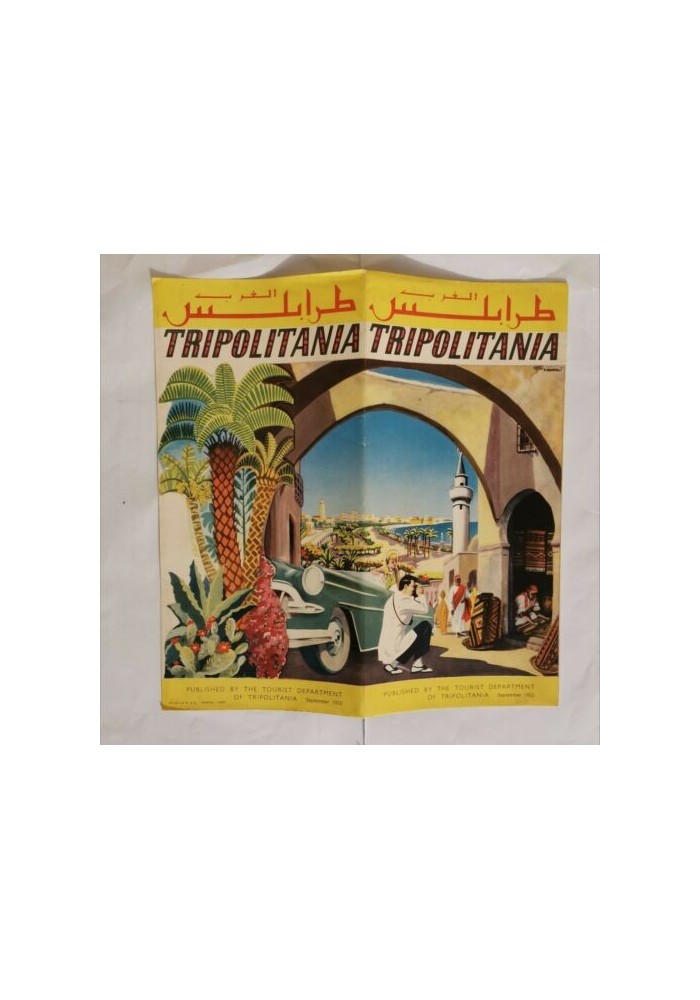TRIPOLITANIA Depliant Brochure Vintage Published tourist Department 1955 Libia