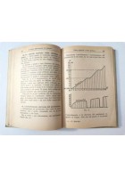 IL CALCOLO DIFFERENZIALE ED INTEGRALE reso facile attraente Bessière Hoepli 1946
