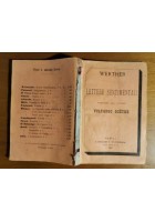 WERTHER - LETTERE SENTIMENTALI pubblicate dal dottore Volfango Goethe 1881