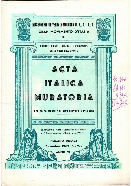 ACTA ITALICA MURATORIA Dicembre 1962 rivista massoneria Valli dell'Ofanto Puglia