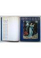 ANGELI di James Underhill 1995 EdiCART libro arte pittura